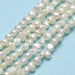 Freshwater Pearl Beads, Grade AA - 3mm