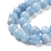 Aquamarine Semi-precious Round Beads, Grade AB - 8mm
