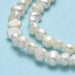 Freshwater Pearl Bead Strand, Grade AA