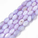 Freshwater Dyed Shell Beads  - Yellow, Lilac and Aquamarine