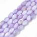 Freshwater Dyed Shell Beads  - Lilac
