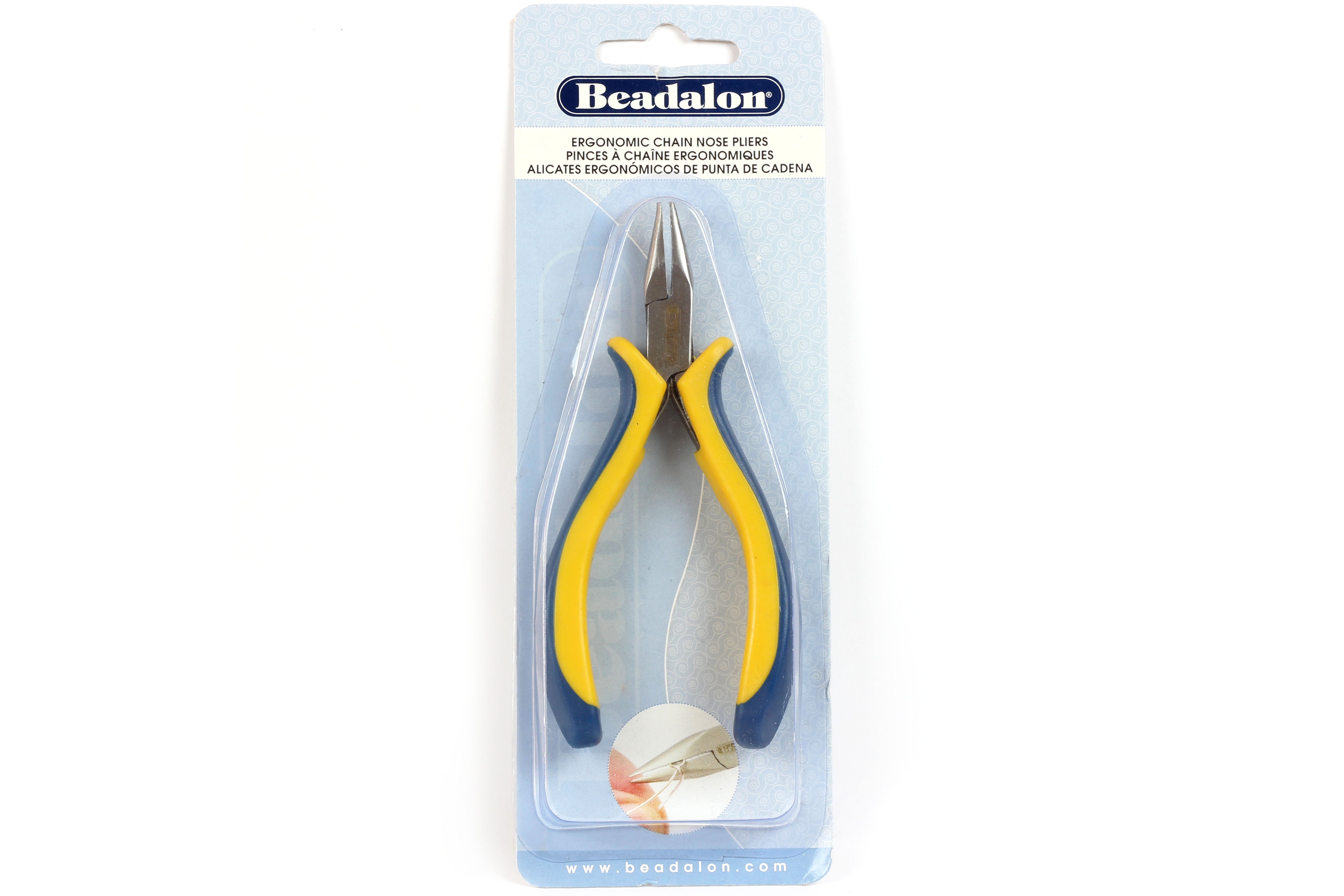 Beadalon hotsell nipper tool